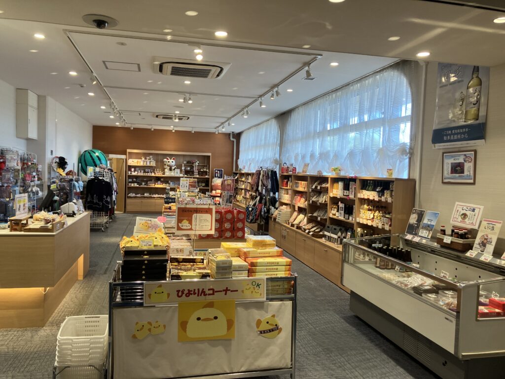 亀の井ホテル 知多美浜 おみやげ売り場